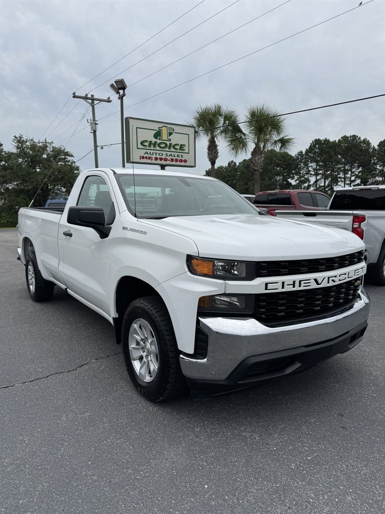 2021 Chevrolet Silverado 1500